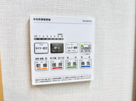 ���̑����ρ@���������g�[���C�����@�t���Ȃ̂ŁA���V�C���������̂���������S�I