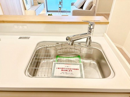 ���̑����ρ@�򐅊��̌^�̃L�b�`���Ő􂢕��p�E�����p�Ɛ؂�ւ��ȒP