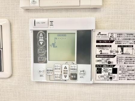 ���̑����ρ@�ݔ�  ���S�ŐS�n�悢�g������񋟂��鏰�g�[�t