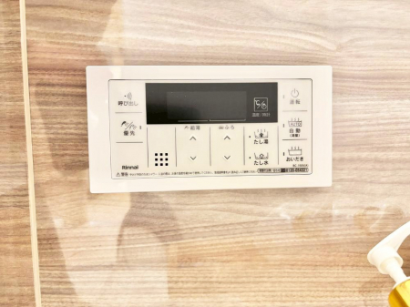 ���̑����ρ@�X�C�b�`1�ň��ʂ̓��𗁑��ɒ�������A�ۉ���ǂ��������\�I