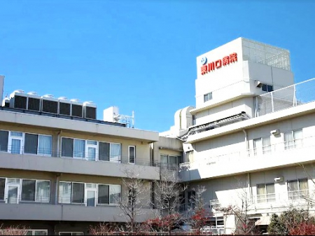 ���ӊ��@�a�@ 450m ������a�@