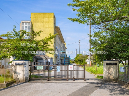 ���ӊ��@���w�Z 850m �s��s����z���w�Z