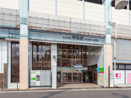 ���ӊ��@�w 1040m �����d�S�u�u�v�w