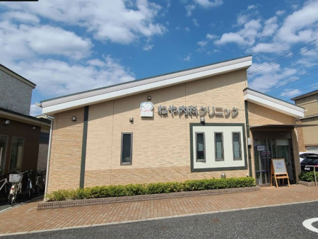 ���ӊ��@�a�@ 400m �˂���ȃN���j�b�N