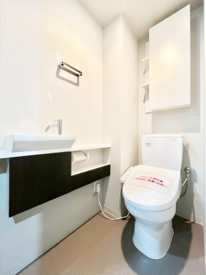 �g�C���@�g�C���͉������@�\�t��