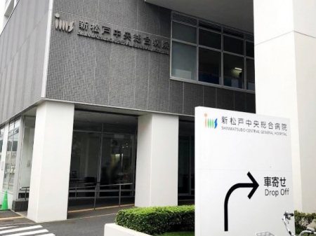 ���ӊ��@�a�@ 1800m �V���˒��������a�@