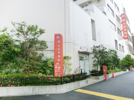 ���ӊ��@�a�@ 200m �X�R�L�O�a�@