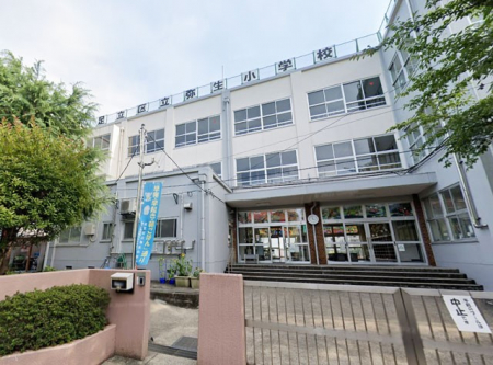 ���ӊ��@���w�Z 540m �����旧�퐶���w�Z