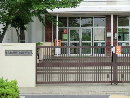 ���ӊ��@���w�Z 260m �����旧���˒��w�Z