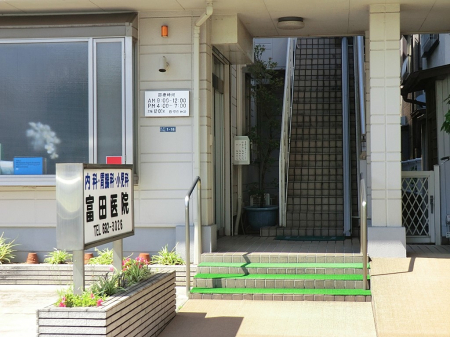 ���ӊ��@�a�@ 1200m �x�c��@