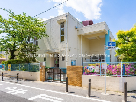 ���ӊ��@�c�t���E�ۈ牀 1040m ���ėc�t��