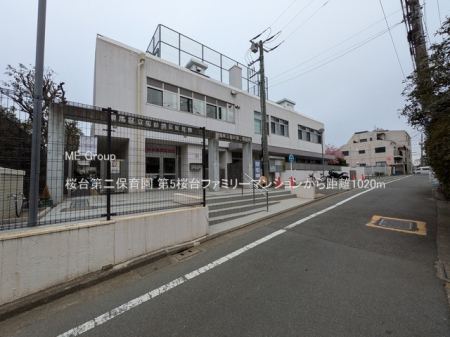 ���ӊ��@�c�t���E�ۈ牀 1020m ������ۈ牀