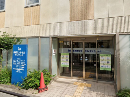 ���ӊ��@�a�@ 900m ���Z���g�����N���j�b�N