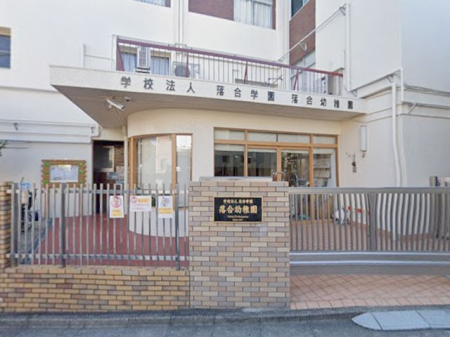 ���ӊ��@�c�t���E�ۈ牀 400m �����c�t��