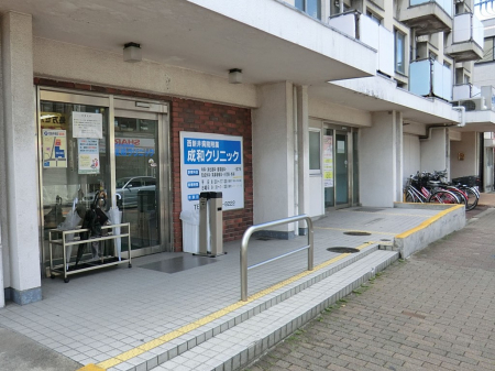 ���ӊ��@�a�@ 400m ���V��a�@�������a�N���j�b�N