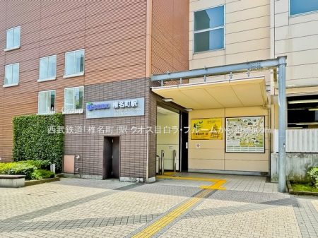 ���ӊ��@�w 560m �����S���u�Ŗ����v�w