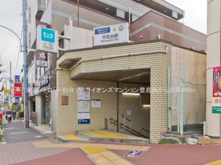 ���ӊ��@�w 800m �������g���u���a��v�w