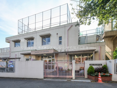 ���ӊ��@�c�t���E�ۈ牀 380m ���{�ۈ牀