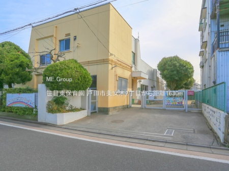 ���ӊ��@�c�t���E�ۈ牀 1630m ���ړ��ۈ牀