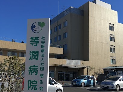 ���ӊ��@�a�@ 700m �����a�@