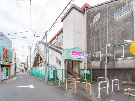 ���ӊ��@�w 1120m �����d�S�u���R�v�w