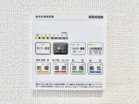 ���̑����ρ@���������g�[���C�����@�t���Ȃ̂ŁA���V�C���������̂���������S�I