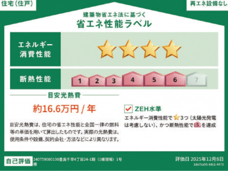 ���̑��@�\��