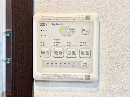 ���̑����ρ@���������g�[���C�����@�t���Ȃ̂ŁA���V�C���������̂���������S�I