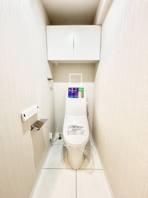 �g�C���@�g�C���͉������@�\�t��