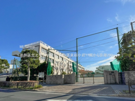 ���ӊ��@���w�Z 290m �����旧�㕽�䒆�w�Z