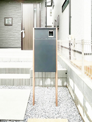 ���̑��@�\�D�E�C���^�[�z���E�|�X�g���ЂƂɏW��