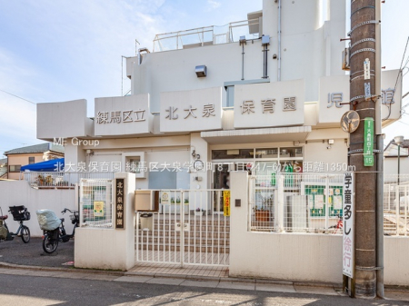 ���ӊ��@�c�t���E�ۈ牀 1350m �k���ۈ牀