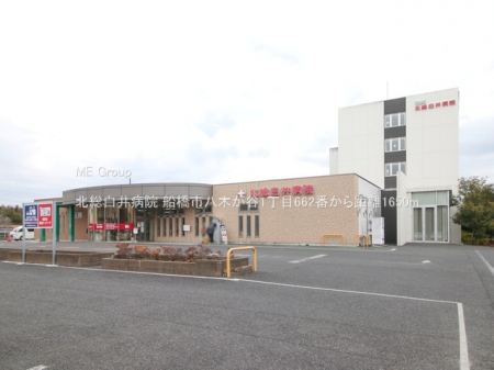 ���ӊ��@�a�@ 1650m �k������a�@