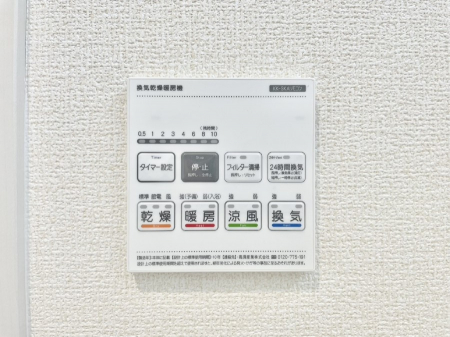 ���̑����ρ@���������g�[���C�����@�t���Ȃ̂ŁA���V�C���������̂���������S�I