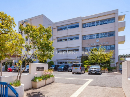 ���ӊ��@���w�Z 1680m �����s�����~���w�Z