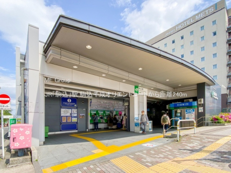 ���ӊ��@�w 240m JR�u��v�w