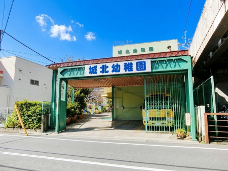 ���ӊ��@�c�t���E�ۈ牀 900m ��k�c�t��