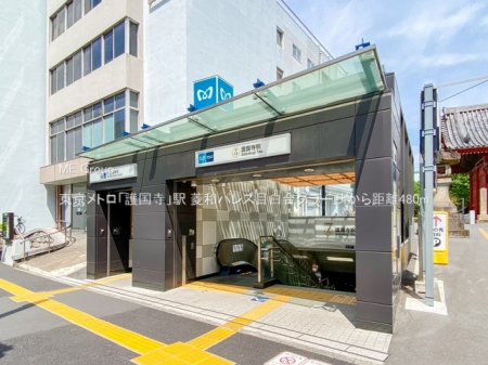 ���ӊ��@�w 480m �������g���u�썑���v�w