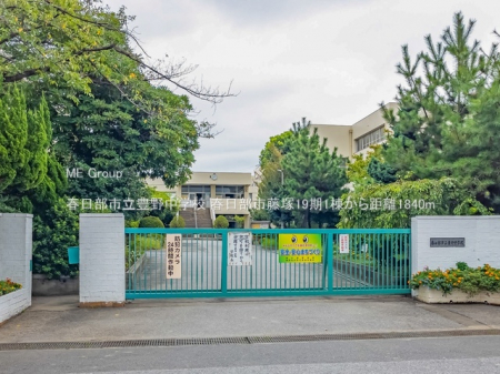 ���ӊ��@���w�Z 1840m �t�����s���L�쒆�w�Z