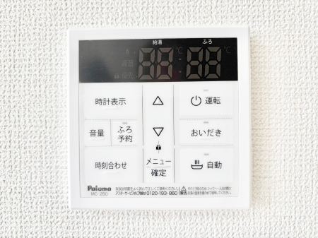 ���̑����ρ@�����탊���R���ŉƎ����X���[�Y�ɁB