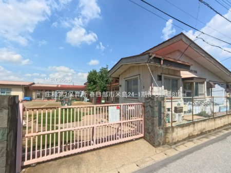 ���ӊ��@�c�t���E�ۈ牀 810m ���a��2�ۈ珊