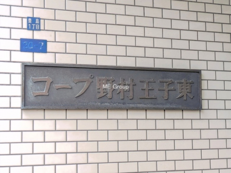 �G���g�����X�@-