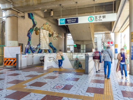 ���ӊ��@�w 560m �������g���u���q�v�w