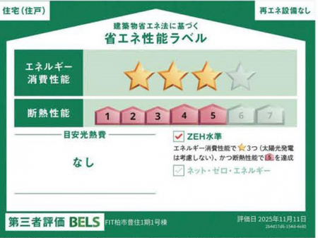 ���̑��@�\��