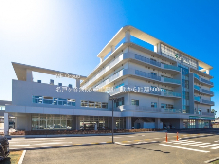 ���ӊ��@�a�@ 500m ���˃��J�a�@