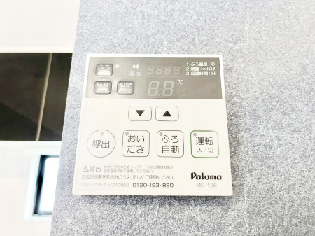 ���̑����ρ@�����탊���R���ŉƎ����X���[�Y�ɁB