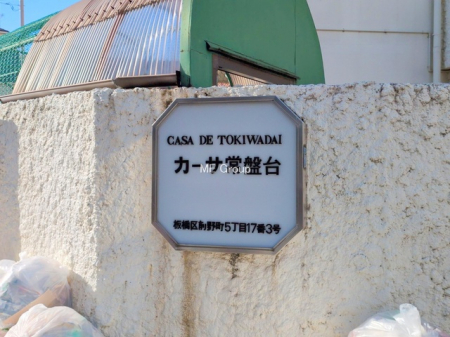 �G���g�����X�@-