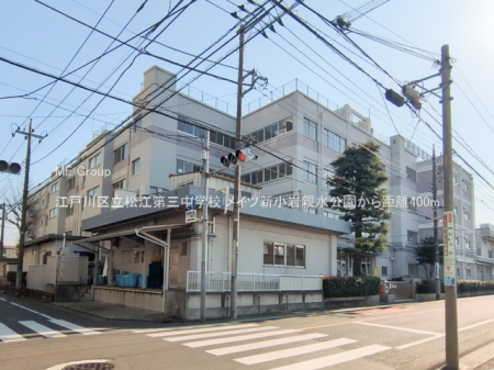 ���ӊ��@���w�Z 400m �]�ː�旧���]��O���w�Z