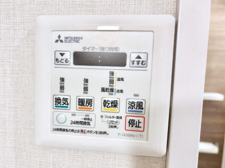 ���̑����ρ@���������g�[���C�����@�t���Ȃ̂ŁA���V�C���������̂���������S�I