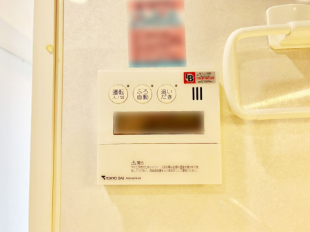 ���̑����ρ@�����탊���R���ŉƎ����X���[�Y�ɁB